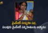 YS Vijayamma Conducting YSR Memorial Meeting at Hyd, Invites 300+ Guests from AP, Telangana