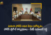 DGP Mahender Reddy, DGP Mahender Reddy Held Review on Police Commemoration Day, Mango News, Police Commemoration Day, Police Commemoration Day 2021, Police Commemoration Day Programme, Police Flag Day Programme, Police Flag Day Programme 2021, Police Flag Day Programs, Police Martyrs Day, Review on Police Commemoration Day, Telangana DGP Mahender Reddy, Telangana DGP Mahender Reddy Held Review on Police Commemoration Day