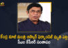 CM KCR Mourns the Death of Ex-Union Minister Oscar Fernandes, Congress Senior Leader Ex-Union Minister Oscar Fernandes Passes Away, Congress veteran Oscar Fernandes passes away, Ex-Union Minister Oscar Fernandes Passes Away, Former Union minister Oscar Fernandes passes away, Mango News, Oscar Fernandes,