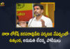 Mango News, Nara Lokesh, Nara Lokesh Latest News, Nara Lokesh Narasaraopet Tour, Nara Lokesh Visit to Narasaraopet, Nara Lokesh Visit to Narasaraopet News, Police Denied Permission, TDP General Secretary Nara Lokesh, TDP Leader Nara Lokesh, Tension grips at Gannavaram airport, Tension grips at Gannavaram airport amid Nara Lokesh’s visit, Tension Prevails at Nara Lokesh Visit to Narasaraopet, Tension Rising on Nara Lokesh Narasaraopet Tour