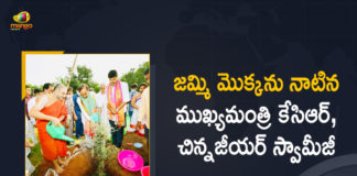 Telangana CM KCR Meets Chinna Jeeyar Swamy And Planted Jammi Saplings Under Green India Challenge,Telangana,Telangana News,Telangana Live News,TS News,Mango News,Mango News Telugu,Telangana CM KCR,CM KCR,CM KCR Live,KCR Live,CM KCR Live News,CM KCR Speech Live,CM KCR Live Speech,CM KCR Latest News,CM KCR Latest,CM KCR News,CM KCR Latest Updates,CM KCR Speech,CM KCR Speech Latest,CM KCR Latest Speech,CM KCR Live Updates,Telangana CM KCR Live,CM KCR Meets Chinna Jeeyar Swamy,Chinna Jeeyar Swamy,Chinna Jeeyar Swamy Ashramam,Jammi Saplings,CM KCR Jammi Saplings,CM KCR Visits Chinna Jeeyar Swamy Ashram,Telangana CM KCR Meets Chinna Jeeyar Swamy,CM KCR And Chinna Jeeyar Swamy Jammi Saplings,Chinna Jeeyar Swamy Latest News,CM KCR Chinna Jeeyar Swamy,CM KCR And Chinna Jeeyar Swamy Meeting,Jammi Plant,Green India Challenge,CM KCR Green India Challenge,#CMKCR,#ChinnaJeeyarSwamy
