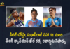 11 Recommended for Major Dhyan Chand Khel Ratna, Dhyan Chand Khel Ratna Award, Khel Ratna award recommended for 11 athletes, Lovlina Borgohain, Major Dhyan Chand Khel Ratna, Major Dhyan Chand Khel Ratna Award, Mango News, Mithali Raj, Mithali Raj and Sunil Chhetri Among 11 Recommended for Major Dhyan Chand Khel Ratna, Mithali Raj Recommended for Major Dhyan Chand Khel Ratna, Neeraj Chopra, Neeraj Chopra Recommended for Major Dhyan Chand Khel Ratna, Sunil Chhetri