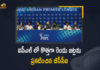 bcci, BCCI Announces Bidders, BCCI Announces Bidders for Two New Indian Premier League Franchises, BCCI announces the successful bidders for two new IPL teams, Bidders for Two New Indian Premier League Franchises, indian premier league, IPL New Teams, IPL New Teams Auction, IPL New Teams Auction HIGHLIGHTS, IPL Team Auction, ipl teams 2021 list, Mango News, New Indian Premier League Franchises, New IPL teams