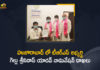 Gellu Srinivas Yadav has Filed Nomination for Huzurabad By-Election, huzurabad by election 2021, huzurabad by election candidates, huzurabad by election trs candidate, Huzurabad by poll, Huzurabad By-election, huzurabad bypoll date, Mango News, Nomination for Huzurabad By-Election, TRS Candidate Gellu Srinivas Yadav, TRS Candidate Gellu Srinivas Yadav has Filed Nomination for Huzurabad By-Election