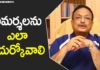 How To Face Criticism?,Argument VS Discussion,Motivational Videos,Yandamoori Veerendranath,how to handle criticism,how to deal with criticism,criticism,yandamoori veerendranath about criticism,yandamoori veerendranath videos,yandamoori veerendranath latest videos,tips to handle criticism,tips to deal with criticism,what is criticism,yandamoori videos,yandamoori latest videos,yandamoori,yandamuri videos,yandamuri latest videos,yandamuri,latest motivational video