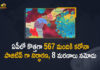 Andhra Pradesh, Andhra Pradesh COVID-19 Daily Bulletin, Andhra Pradesh Department of Health, ap coronavirus cases today, ap coronavirus cases total, ap coronavirus updates district wise, AP COVID 19 Cases, AP Total Positive Cases, COVID-19, COVID-19 Daily Bulletin, Total Corona Cases In AP,mango news