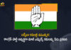 2021 Badvel By-Election, 2021 Badvel Bypolls, Andhra’s Badvel Assembly bypoll, Badvel Assembly BYpoll news, Badvel Assembly constituency, Badvel By-Election 2021, Badvel By-Election Candidate, Badvel By-Election Latest News, Badvel bypoll News, Congress High Command, Congress High Command Declared Ex-mla Kamalamma as Party Candidate for Badvel By-election, Congress Party Candidate for Badvel By-election, Ex-mla Kamalamma as Party Candidate for Badvel By-election, Mango News