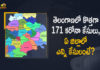 Telangana Reports 171 New Covid-19 Positive Cases, 208 Recoveries Today,Telangana COVID-19 Report,Covid-19 Updates In Telangana,Telangana COVID-19 Cases New Reports,Telangana Reports,Telangana COVID-19 Cases,COVID 19 Updates,COVID-19,COVID-19 Latest Updates In Telangana,Mango News,Mango News Telugu,Telangana,Telangana Coronavirus Cases Today,Telangana Coronavirus Updates,Telangana COVID-19 Cases,Telangana COVID-19 Deaths Reports,Telangana COVID-19 171 New Positive Cases,Telangana COVID-19 Reports,Telangana State COVID-19 Update,COVID-19 Cases In Telangana,Telangana Corona Updates,Telangana COVID-19 Reports,Telangana Reports 171 New Covid-19 Cases,Telangana Covid-19 Reports,Telangana Covid-19 Updates