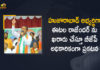 BJP Officially Announces Eatala Rajender as Party Candidate, BJP Officially Announces Eatala Rajender as Party Candidate for Huzurabad By-election, Eatala Rajender, Eatala Rajender as Party Candidate for Huzurabad By-election, Etela Rajender, Huzurabad, huzurabad by election 2021, huzurabad by election campaign, huzurabad by election candidates, Huzurabad by poll, Huzurabad By-election, huzurabad bypoll date, huzurabad bypoll election, Huzurabad bypolls, Mango News