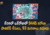 Corona Positive Cases in Kerala , Corona Positive Cases In Kerala , Kerala , Kerala , Kerala Corona, Kerala Corona Cases, Kerala Corona Deaths, Kerala Corona Positive Cases, Kerala Coronavirus, Kerala Coronavirus Positive Cases, Kerala Coronavirus Updates, Kerala COVID 19,mango news