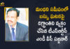 TSRTC MD VC Sajjanar Expressed Shock over the Bus Incident Near Manthani,Mango News, One Died And Several Left Injured After TSRTC Bus Fell In Valley In Peddapalli, One killed as bus falls off road after collision with car, Peddapalli Accident, peddapalli news today live, Telangana, Telangana 1 dies 16 hurt after TSRTC bus falls into gorge, Telangana 1 dies 16 hurt after TSRTC bus falls into gorge in Peddapalli, TSRTC bus Accident Peddapalli, TSRTC bus falls into gorge in Peddapalli, TSRTC Bus Fell In Valley In Peddapalli