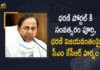 One Year Completion of Dharani Portal, CM KCR Appreciated Officials,Mango News,Mango News Telugu,CM KCR,Telangana CM KCR,Telangana News,CM KCR Live,Telangana State,CM KCR Live Updates,CM KCR Latest,CM KCR Latest News,CM KCR Latest Updates,CM KCR Speech,CM KCR Live Pressmeet,CM KCR Pressmeet,CM KCR Pressmeet Live,KCR,Telangana News,CM KCR Live Updates,CM KCR News,Dharani Portal,Dharani Portal Latest News,CM KCR On One Year Completion of Dharani Portal,Dharani Portal Completes One Year,CM KCR Appreciates Officials,CM KCR Dharani Portal,Dharani Registrations,Dharani Portal Telangana,Dharani Portal Registration,Dharani,Telangana Dharani Portal,KCR Dharani Portal,CM KCR On Dharani Portal,Ts Dharani Portal,Dharani Web Portal,Dharani Portal Launch,Dharani Website Telangana,Dharani Portal News