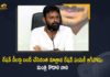AP Civil Supplies Minister, AP Civil Supplies Minister Kodali Nani, AP Civil Supplies Minister Kodali Nani Responds over Ration Dealers Issue, Kodali Nani, Kodali Nani Responds over Ration Dealers Issue, Mango News, Minister Kodali Nani Clarity on Ration Dealers Bandh, Minister Kodali Nani gives clarity over ration distribution in AP, Ration Dealers Bandh, Ration Dealers Bandh In AP, Ration Dealers in Andhra Pradesh, Ration Dealers Issue