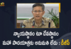 AP DGP Gautam Sawang Denies Permission to Amaravati Farmers Padayatra From Tulluru to Tirupati,Mango News,Mango New Telugu,DGP Denies Permission For Padayatra,No Permission For Amaravati Farmers' Padayatra,Amaravati Farmers Padayatra,Amaravati Farmers Padayatra News,Amaravati Farmers Padayatra Update,Amaravati Padayatra,Padayatra,Amaravati Farmers,Amaravati Farmers Padayatra Permission,AP DGP Gautam Sawang,DGP Gautam Sawang,AP DGP,Gautam Sawang,AP DGP Gautam Sawang Latest News,AP DGP Gautam Sawang News,AP DGP Gautam Sawang Live,AP DGP Gautam Sawang Latest Updates,AP News,AP Latest News,AP DGP Gowtham Sawang Rejects Permission To Amaravati Farmers Padayatra,Police Denied Permission to Amaravati Farmer Padayatra,AP Police,Police Denied Permission To Farmers Padayatra,Permission To Amaravati Farmers Padayatra,No Permission For Amravati Farmers' Maha Padayatra,Amaravati Farmers Padayatra No Permission,AP High Court,Amaravati Farmers Latest News