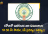 50000 Ex-gratia for Next Kin of those who Died of Covid-19, 50000 ex-gratia to kin of those who died due to Covid, AP Government, AP Govt Issued Orders on Ex-gratia of Rs 50000 to kin of People who Died of Covid-19, AP Govt on Ex-gratia of Rs 50000 to kin of People who Died of Covid-19, Coronavirus, Covid-19 Ex-gratia, Covid-19 Ex-gratia In AP, Ex-gratia of Rs 50000 to kin of People who Died of Covid-19, Ex-gratia of Rs 50000 to kin of People who Died of Covid-19 In AP, kin of People who Died of Covid-19, Mango News