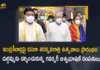 AP Governor, ap governor biswabhusan harichandan, AP Governor Biswabhusan Harichandan Visits Vijayawada Kanaka Durga Temple, AP Governor Biswabhusan Harichandan Visits Vijayawada Kanaka Durga Temple Today, biswabhusan harichandan, dussehra celebrations, dussehra celebrations vijayawada durga temple, Mango News, Vijayawada Kanaka Durga Temple, Vijayawada’s Indrakeeladri