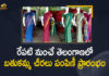 Bathukamma, Bathukamma Sarees, Bathukamma Sarees Distribution, Bathukamma Sarees Distribution 2021, Bathukamma Sarees Distribution In TS, Bathukamma Sarees Distribution Program, Bathukamma Sarees Distribution Program to Start, Bathukamma Sarees Distribution Program to Start From Tomorrow, Bathukamma Sarees Distribution Program to Start From Tomorrow in Telangana, Bathukamma Sarees Distribution Telangana, Mango News, Minister KTR on Bathukamma Sarees Distribution, telangana, Telangana Bathukamma Sarees Distribution