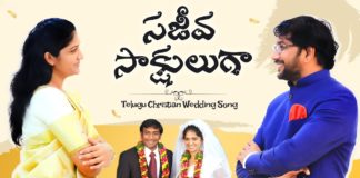 Young Holy Team,John Wesley Messages,John Wesly Messages,John Wesly Songs,Blessie Wesly Songs,Blessie Wesly Messages,John Wesly Latest Messages,John Wesly Latest Live,John Wesly Live Messages,Telugu Christian Messages,Telugu Christian devotional Songs,Latest Telugu Christian Songs,Praying for the World,john wesly messages live today,Blessie Wesly Official,heart touching songs,telugu melody,best telugu songs,live songs,telugu live