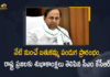 Bathukamma festival, Bathukamma Festival 2021, Bathukamma Festival Start from Today, CM KCR, CM KCR Extends Wishes to State People, Governor Tamilisai Soundararajan, KCR Extends Bathukamma Wishes to State People, Mango News, Telangana Bathukamma Festival, Telangana CM greets people on Bathukamma, Telangana CM greets people on Bathukamma festival
