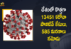 Coronavirus Cases, coronavirus cases in india state wise, coronavirus cases in india today state wise, coronavirus cases india, coronavirus india, India Coronavirus, India Covid-19 Updates, New Confirmed Corona Cases, total corona cases in india today, total corona positive in india,mango news
