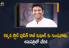 Kannada Star Hero Puneeth Rajkumar Suffers Heart Attack, Admitted to Hospital in Bengaluru,Mango News,Mango News Telugu,Kannada Star Hero Puneeth Rajkumar,Hero Puneeth Rajkumar,Puneeth Rajkumar,Puneeth Rajkumar Latest News,Puneeth Rajkumar News,Puneeth Rajkumar News Today,Puneeth Rajkumar Latest Updates,Puneeth Rajkumar Movies,Puneeth Rajkumar Suffers Heart Attack,Puneeth Rajkumar Heart Attack,Puneeth Rajkumar Heart Attack News,Actor Puneeth Rajkumar,Puneeth Rajkumar Live Updates,Puneeth Rajkumar Health Update,Puneeth Rajkumar Latest Health Update,Puneeth Rajkumar Health Report,Puneeth Rajkumar Admitted To Hospital In Bengaluru,Kannada Actor Puneeth Rajkumar Suffers Heart Attack,Puneeth Rajkumar Hospitalised,Kannada Star Puneeth Rajkumar Suffers Heart Attack,Kannada News,Puneeth Rajkumar Suffered Mild Heart Attack,Puneeth Rajkumar Breaking,Puneeth Rajkumar Health Condition,Puneeth Rajkumar Health Condition Latest,Puneeth Rajkumar Health,Puneeth Rajkumar Health News,Actor Puneeth Rajkumar Admitted To Hospital,Sandalwood,Puneeth Rajkumar Hospitalized,Puneeth Rajkumar Live News,Actor Puneeth Rajkumar Admitted To Vikram Hospital,Kannada Movie News,#PuneethRajkumar