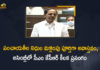 2021 Telangana Assembly Session, CM KCR, CM KCR On Gram Panchayat Funds In Telangana Assembly, CM KCR Speech at Assembly over Funds Allocation to Village Panchayats, Funds Allocation to Village Panchayats, KCR Speech at Assembly, KCR Speech at Assembly over Funds Allocation to Village Panchayats, Mango News, Telangana Assembly, Telangana Assembly Session, Village Panchayats