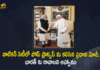 Mango News, PM Modi, PM Modi At Vatican To Meet Pope Francis, PM Modi Invites Pope Francis, PM Modi Invites Pope Francis to Visit India, PM Modi Meets Pope Francis, PM Modi meets Pope Francis at Vatican, PM Modi Meets Pope Francis at Vatican City, PM Modi Meets Pope Francis at Vatican City Invites him to Visit India, PM Modi Meets Pope Francis For The First Time, PM Narendra Modi meets Pope Francis, Pope Francis