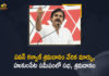 Dowleswaram Cotton Barrage, janasena chief pawan kalyan, Janasena Party, Mango News, No permission for Pawan Kalyan and JS to carry out repairs, Pawan Denied Permission For Sramadanam On AP Roads, pawan kalyan, Pawan Kalyan Sramadanam, Pawan Kalyan Sramadanam Venue, Pawan Kalyan Sramadanam Venue Changed, Pawan Kalyan Sramadanam Venue Changed from Dowleswaram Cotton Barrage to Hukumpeta, Pawan Kalyan Sramadanam Venue Changed to Hukumpeta