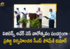 CS Somesh Kumar, CS Somesh Kumar Administered the Pledge on the Occasion of Vigilance Awareness Week, Fortnight of Vigilance Awareness, Mango News, Observance of Vigilance Awareness Week, Somesh Kumar, Somesh Kumar Administered the Pledge on the Occasion of Vigilance Awareness, Telangana CS, Telangana CS Somesh Kumar, Vigilance Awareness, Vigilance Awareness Week, Vigilance Awareness Week-2021