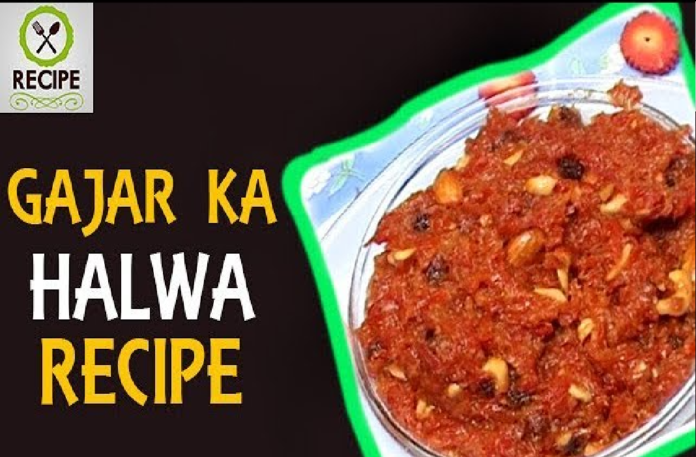 How to Make Carrot Halwa Recipe, How to Make Gajar Ka Halwa,Carrot Halwa Recipe,Aaha Emi Ruchi,Udaya Bhanu,Recipe,How to Prepare Gajar Ka Halwa, How can I make Gajar Ka Halwa?,How to Cook Carrot Halwa,gajar ka halwa video,How do you make carrot halwa?, What do you call Gajar ka halwa in English?,Carrot Halva, Tasty Recipes,Simple Recipes,Online Kitchen,Cooking Videos,Cookery Shows,Cooking Videos in Telugu, Mango News, Mango News Telugu,