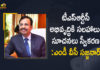 Mango News, TSRTC, TSRTC Latest News, TSRTC managing director VC Sajjanar, TSRTC MD, TSRTC MD invites suggestion, TSRTC MD VC Sajjanar, TSRTC MD VC Sajjanar Releases Press Note on Seeking Suggestions, TSRTC MD VC Sajjanar Releases Press Note on Seeking Suggestions Feedback Grievances from Commuters, TSRTC MD VC Sajjanar seeks feedback, VC Sajjanar