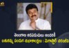 Bathukamma festival, Bathukamma Festival 2021, Bathukamma Festival Greetings to Telangana People, Bathukamma Festival Start from Today, Chiranjeevi Extends Bathukamma Festival Greetings, Mango News, Megastar Chiranjeevi, Megastar Chiranjeevi Extends Bathukamma Festival Greetings to Telangana People, Megastar Chiranjeevi’s Bathukamma festival, Megastar Chiranjeevi’s Bathukamma festival greetings, Telangana Bathukamma Festival