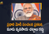 3 Farm Laws, Centre to repeal 3 controversial farm laws, constitutional measures to repeal farm laws, Govt to repeal three contentious farm laws, Mango News, Modi Addressed Nation At 9 AM Announces To Revoke Three Farm Laws, Narendra Modi Address LIVE Updates, PM Modi Addressed Nation, PM Modi Addressed Nation At 9 AM Announces To Revoke Three Farm Laws, PM Modi addresses the nation Live, PM Modi Speech, PM Says 3 Farm Laws To Be Repealed, Section of farmers has remained unconvinced, Three Farm Laws