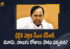 CM KCR in Delhi to pursue paddy issue, CM KCR leaves for Delhi, CM KCR Went to Delhi Likely to Meet PM Modi, KCR in Delhi to pursue paddy issue, KCR may extend Delhi stay to meet PM, Mango News, Paddy Procurement, Paddy procurement In Telangana, Paddy procurement issue, Paddy procurement issue in telangana, PM Modi, Telangana CM in Delhi to Meet PM Modi on Paddy, Telangana CM in Delhi to Meet PM Modi on Paddy Water Sharing Issues, Telangana CM KCR Went to Delhi, Telangana CM KCR Went to Delhi Likely to Meet PM Modi