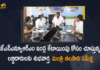 2336 JNNURM houses to be allotted to beneficiaries, 2336 JNNURM houses to be allotted to beneficiaries soon, GHMC delaying distribution of 2 BHK houses, GHMC Intimates JNNURM House Beneficiaries, Jawaharlal Nehru National Urban Renewal Mission, Jawaharlal Nehru National Urban Renewal Mission houses, JNNURM Houses, JNNURM houses turn a hub of anti-social activities, jnnurm housing scheme, jnnurm housing scheme in hyderabad, Mango News, Minister Talasani Srinivas Yadav Held Review on Hand Over of JNNURM Houses, Talasani Srinivas Yadav Held Review on Hand Over of JNNURM Houses