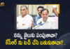 CM KCR, CM KCR Warns BJP Leaders over Unnecessary Comments, CM KCR Warns BJP Leaders over Unnecessary Comments Refuses to Reduce State VAT on Petrol, Diesel, diesel not be cut, KCR issues a warning to the leaders of Telangana BJP, Mango News, Refuses to Reduce State VAT on Petrol, State VAT on Petrol, Telangana BJP, Telangana CM attacks Centre on farm laws, Telangana CM attacks Centre on farm laws fuel price, VAT on petrol