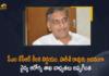 Finance Minister Harish Rao will Hold Health Portpolio too, Finance Minister Harish Rao will Hold Health Portpolio too Telangana Govt Released Orders, Harish Rao, Harish Rao gets Health portfolio, Harish Rao gets medical and health ministry, Harish Rao given charge of Health portfolio, Hyderabad, Mango News, medical and health ministry, Telangana Finance Min Harish Rao gets additional charge, Telangana Finance Minister Harish Rao, Telangana Govt Released Orders, TS Finance Minister Harish Rao given Health portfolio