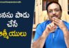 People Who Spoil Our Mood,Motivational Videos,Personality Development,Yandamoori Veerendranath,yandamoori veerendranath about people who spoil our mood,yandamoori veerendranath about people,yandamoori veerendranath latest videos,yandamoori veerendranath videos,yandamoori latest videos,yandamoori videos,yandamoori,latest motivational videos 2020,latest motivational videos,yandamuri videos,yandamuri latest videos,yandamuri veerendranath,yandamuri,parenting tips