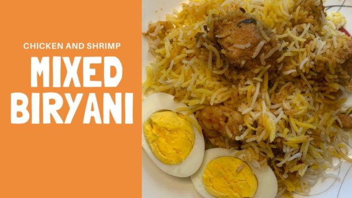Mixed biryani,Chicken and shrimp biryani,How to make biryani at home,Mixed nonveg biryani,Indian style biryani,Mixed biryani recipe,Biryani with lots of flavors,Flavorful biryani,Chicken biryani,Hyderabadi biryani,Biryani recipe at home,Mixed biryani with chicken and shrimp,Biryani recipe,Mixed biryani in telugu,mixed biryani hyderabad,mixed nonveg biryani,sreemadhu kitchen