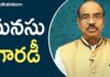 BV Pattabhiram About Mind Magic,Latest Telugu Motivational Videos,Personality Development 2021,How does mind magic work?,How do they do mind reading magic?,What brain does magic?,Mind Magic: Extraordinary Paranormal Tricks to Mystify,Mind Magic Methods: A Complete Magickal System,Mentalism,How to Prime Your Mind for Greatness,Which is more powerful subconscious mind or conscious mind?,Achieve Greatness