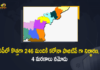 Andhra Pradesh, Andhra Pradesh COVID-19 Daily Bulletin, Andhra Pradesh Department of Health, ap coronavirus cases today, ap coronavirus cases total, ap coronavirus updates district wise, AP COVID 19 Cases, AP Total Positive Cases, COVID-19, COVID-19 Daily Bulletin, Total Corona Cases In AP,mango news