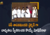 Andhra Pradesh Legislative Council, AP Legislative Council, AP Legislative Council Chairman, AP Legislative Council New Chairman, Chairman of AP Legislative Council, CM Jagan pats newly appointed AP Legislative Council, Koyye Moshen Raju, Koyye Moshen Raju as Chairman of AP Legislative Council, Koyye Moshen Raju Takes Charge as Chairman of AP Legislative Council, Mango News, newly appointed AP Legislative Council, newly appointed AP Legislative Council Koyye Moshen Raju, YSRCP named MLC Koyye Mosenu Raju as candidate