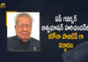 Andhra Governor tests positive for Covid, Andhra Pradesh, Andhra Pradesh Governor, Andhra Pradesh Governor Biswabhusan Harichandan, Andhra Pradesh governor Harichandan diagnosed with Covid, ap governor biswabhusan harichandan, AP Governor Biswabhusan Harichandan was Tested Positive, AP Governor Biswabhusan Harichandan was Tested Positive for COVID-19, AP Governor Biswabhusan Harichandran admitted to hospital, AP Governor Harichandran Admitted to Hospital, biswabhusan harichandan Health News, biswabhusan harichandan Health Updates, Biswabhusan Harichandan Suffer with Illness, Biswabhusan Harichandan was Tested Positive for COVID-19, COVID-19, Governor Biswabhusan Harichandan, Hyderabad, Mango News