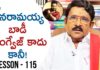 Paruchuri Gopala Krishna Talks About Janatha Garage Movie Story