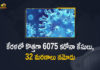 Kerala Corona, Kerala Corona Cases, Kerala Corona Deaths, Kerala Corona Positive Cases, Kerala Corona Positive Cases Update, Kerala Coronavirus, Kerala Coronavirus Cases, Kerala Coronavirus News, Kerala Coronavirus Positive Cases, Kerala Coronavirus Updates, Kerala Covid-19, Kerala Covid-19 Cases, Kerala Covid-19 New Positive Cases, Kerala Covid-19 Updates, Kerala State Corona Positive Cases Update, Mango News