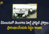Harish Rao, Health Minister, Health Minister Harish Rao, Health profile from Dec 1st week, Health Profile Program, Health Profile Program In Telangana, Mango News, Officials told to get cracking on TS Health Profile pilot, Telangana Health Minister Harish Rao, Telangana Health Profile, Telangana Health Profile for the first week of December, Telangana Health Profile Program, Telangana Health Profile Program Should Start in December First Week – Health Minister Harish Rao, Telangana health profile project