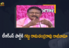 Gattu Ramachandra Rao Resigns, Gattu Ramachandra Rao Resigns From TRS Party, Gattu’s Shocking Adieu To TRS, Khammam, Mango News, Senior Leader Gattu Ramachandra Rao, Senior Leader Gattu Ramachandra Rao Resigns, Senior Leader Gattu Ramachandra Rao Resigns From TRS Party, Senior Leader Shocks TRS, Senior TRS leader Gattu quits party, Senior TRS leader quits party, Three leaders quit TRS, TRS leader Gattu Ramachandra Rao, Two senior TRS leaders quit party