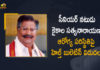 Apollo Hospitals Released Health Bulletin on Condition Of Senior Actor Kaikala Satyanarayana