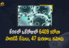 Kerala Corona, Kerala Corona Cases, Kerala Corona Deaths, Kerala Corona Positive Cases, Kerala Corona Positive Cases Update, Kerala Coronavirus, Kerala Coronavirus Cases, Kerala Coronavirus News, Kerala Coronavirus Positive Cases, Kerala Coronavirus Updates, Kerala Covid-19, Kerala Covid-19 Cases, Kerala Covid-19 New Positive Cases, Kerala Covid-19 Updates, Kerala State Corona Positive Cases Update, Mango News