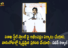 Clear Statement on Vizag Steel Plant within a Week, Jana Sena chief Pawan Kalyan, Mango News, pawan kalyan, Pawan Kalyan Demands AP Govt, Pawan Kalyan Demands AP Govt to Make a Clear Statement on Vizag Steel Plant within a Week, Pawan Kalyan Demands Clear Statement on Vizag Steel Plant within a Week, privatisation of Vizag Steel Plant, Vizag Steel Plant, Vizag Steel Plant Issue, Vizag Steel Plant Movement, Vizag Steel Plant Privatisation, Vizag Steel Plant Privatisation Issue